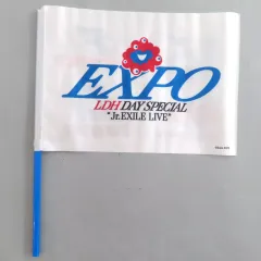 【中古】タペストリー フラッグ 「EXPO2025 LDH DAY SPECIAL “Jr.EXILE LIVE”」