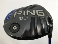 2024年最新】ping ドライバー g30の人気アイテム - メルカリ