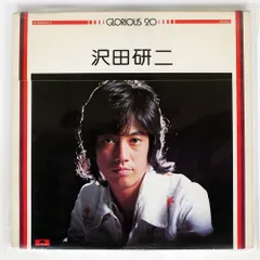 沢田研二 パネル ポスター 2枚セット木枠 - メルカリ