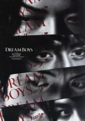 【中古】パンフレット ≪パンフレット(舞台)≫ パンフ)DREAM BOYS 2012