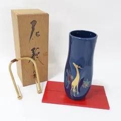 九谷焼 鶴平造 花瓶 花器 壺 Yahoo!オークション -「鶴」(花器、壷) (九谷)の落札相場・落札価格
