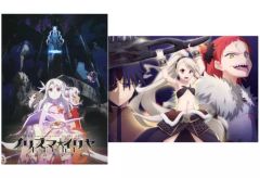 【中古】アニメムック 付録付)パンフレット 劇場版 Fate/kaleid liner プリズマ☆イリヤ Licht(リヒト) 名前の無い少女