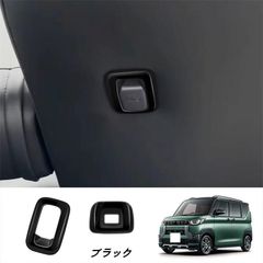 日産 キューブ Z12 　8インチナビ取付パネルキット 日産 キューブ Z12 8インチナビ取付パネルキット - メルカリ