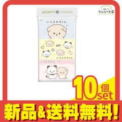 水に流せるプリントティシュ いしよわちゃん 6個パック (柄指定不可) 10個セット まとめ売り