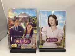 「紳士とお嬢さん」 DVD 全38巻完結セット 韓国ドラマ レンタル落ち 紳士とお嬢さん」 DVD 全38巻完結セット 韓国ドラマ レンタル