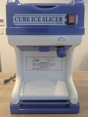 ホシザキ□電動かき氷機 アイススライサー＆クラッシャー ISR-2D□動作