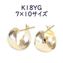 E*N様 K18YG 楽天caratスピンドル フープピアス 10mm 両耳用 - メルカリ