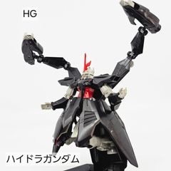 HG　ハイドラガンダム（欠品あり）　ガンプラ　リユース品　ジャンク