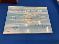 2025年最新】高砂淳二の人気アイテム - メルカリ