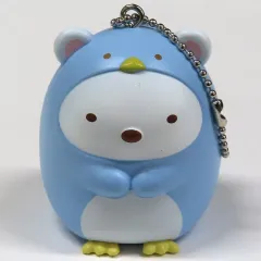 【中古】キーホルダー しろくま 「すみっコぐらし 集めて可愛い!フィギュアキーチェーン」