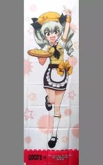 [중고] 태피스트리 멸치 노보리 [코코스 × 걸즈 & 팬처 극장판] 통판 한정