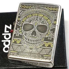 2024年最新】ZIPPO クロススカルの人気アイテム - メルカリ