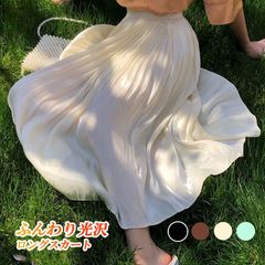 光沢感プリーツスカート キラキラオーガンジースカート フレアスカート パーティスカート レディースフレアスカート 無地プリーツスカート ロング丈スカート ウエストゴム 可愛 しわ プレゼント