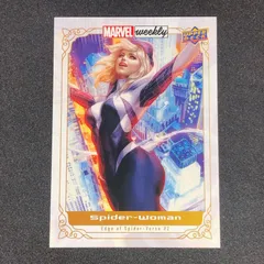 2025年最新】スパイダーウーマンの人気アイテム - メルカリ