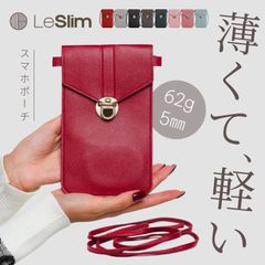 スマホショルダー お財布ショルダー スマホショルダーバッグ ストラップ スマホポーチ 入れたまま操作 レディース ショルダー ポシェット