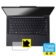 PDA工房 ThinkPad T14s Gen 6 対応 Crystal Shield 保護 フィルム [クリックパッド用] 光沢 日本製