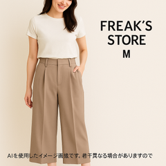 AB0443 FREAK’S STORE センタープレス ワイドパンツ Mサイズ ベージュ ポリウレタン混 美脚シルエット 春 夏