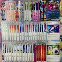 とらぶる デッキパーツ 2025年最新】ヴァイス toloveる デッキの人気アイテム - メルカリ