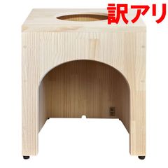 残り1点【訳アリ】日本の家具職人の手作り よもぎ蒸し 椅子 丈夫 頑丈 木製椅子 単品 温活 よもぎ蒸し自宅 座浴 いす 韓国 サウナ 角型 家庭用 ヨモギ蒸し 温楽
