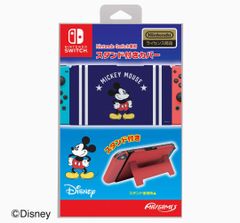 Nintendo Switch専用スタンド付きカバー ミッキーマウス