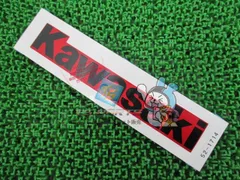 エストレア タンクデカール 片側 在庫有 即納 カワサキ 純正 新品 バイク 部品 BJ250 車検 Genuine 46のサムネイル