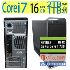 2024年最新】core i7 6700kの人気アイテム - メルカリ