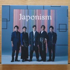 嵐 Japonism 初回限定盤 - メルカリ
