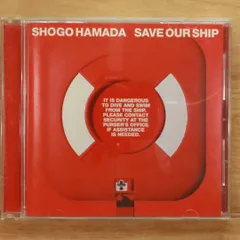 国内盤CD★浜田 省吾/Shogo Hamada■ SAVE OUR SHIP 【SRCL5140/4988009514093】I25036