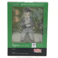 【中古】未開封）figma カズマ[24]
