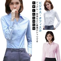 ブラウス 就活 ワイシャツ シャツ レディース Yシャツ リクルート 開襟 フォーマル ノーアイロン ビジネス ビジネスシャツ スキッパー 無地 vネック OLシャツ リクルート OL 長袖 スーツ #healt582867