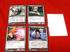 鋼の錬金術師カードゲーム　トレカ　キラ12枚含む88枚セット　美品　匿名丁寧配送 鋼の錬金術師カード数百枚セット♡美品 - メルカリ