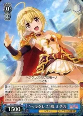 2025年最新】鳳ミチルの人気アイテム - メルカリ