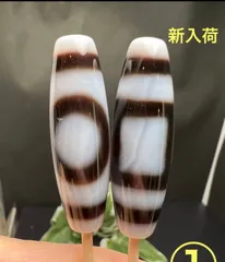 激安 チベット 至純 古九眼白古天珠 長さ44.5ミリ keystonedesigns.in