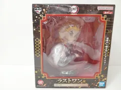 BANDAI 一番くじ 鬼滅の刃 心を燃やせ ラストワン賞 煉獄杏寿郎 アートスケールフィギュア ラストワンVer. 未開封品  [M-5227]