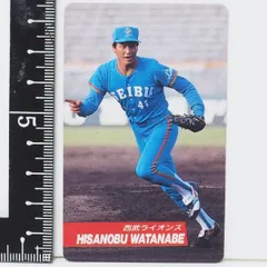 2024年最新】カルビープロ野球カード 92の人気アイテム - メルカリ