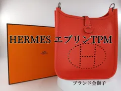 2025年最新】エルメス エブリン ゴールドの人気アイテム - メルカリ