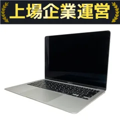 2025年最新】macbook air 2020 core i3の人気アイテム - メルカリ