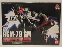 2025年最新】ガンダムザライドの人気アイテム - メルカリ