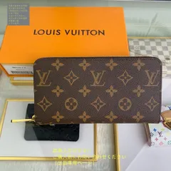 送料込☆【未使用に近い】 LOUIS VUITTON 財布 ルイヴィトン長財布 ウォレット LV 長財布 小銭入れ