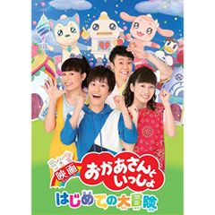 愛のあわあわアワー 4発目 DVD おるちゅばんエビちゅ 愛のあわあわアワー 1発目 おるちゅばんエビちゅ - メルカリ