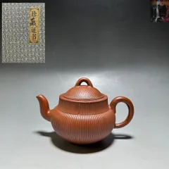 2025年最新】顧景舟の人気アイテム - メルカリ