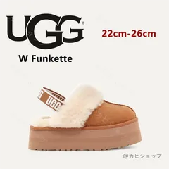 2024年最新】ugg ファンケットの人気アイテム - メルカリ