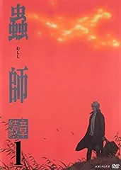 【DVD・限定版】蟲師 続章 全6巻 セット 71V3kUD2vrL.jpg