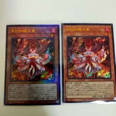 ❤遊戯王❤