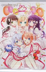 【中古】タペストリー 集合 B2タペストリー 10th Anniversary 「ご注文はうさぎですか? BLOOM ご注文はOIOIですか? in 渋谷マルイ」