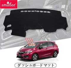 ホンダフィット GK3 GK4 GK5 GK6 GP5 GP6 （2013.9~2019）専用 【ブラック】ダッシュボードカバー ダッシュマット インテリア 内装 日焼け防止 ダッシュボードライト保護マット (Year:2013.9~2019)
