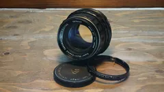 2025年最新】smc PENTAX 67 2.4 105mmの人気アイテム - メルカリ 2025年最新】smc PENTAX 67 2.4 105mmの人気アイテム - メルカリ