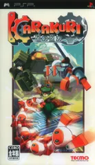 PSP KARAKURI