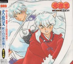 未開封　フリュー　Key 10th メモリアルコレクション 神北小毬 RELEASE 】12/13発売 「小倉 唯 Memorial LIVE 2023 ～10th