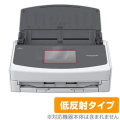 2025年最新】scansnap ix1600の人気アイテム - メルカリ